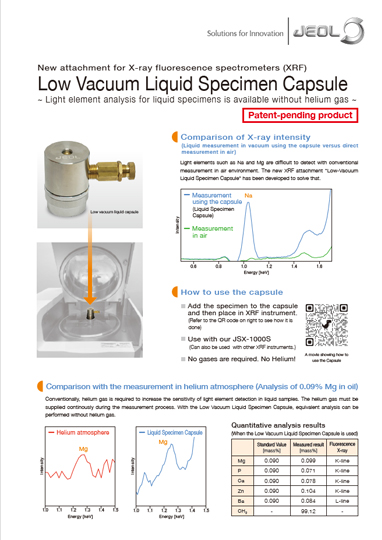 Low Vacuum Liquid Specimen Capsule